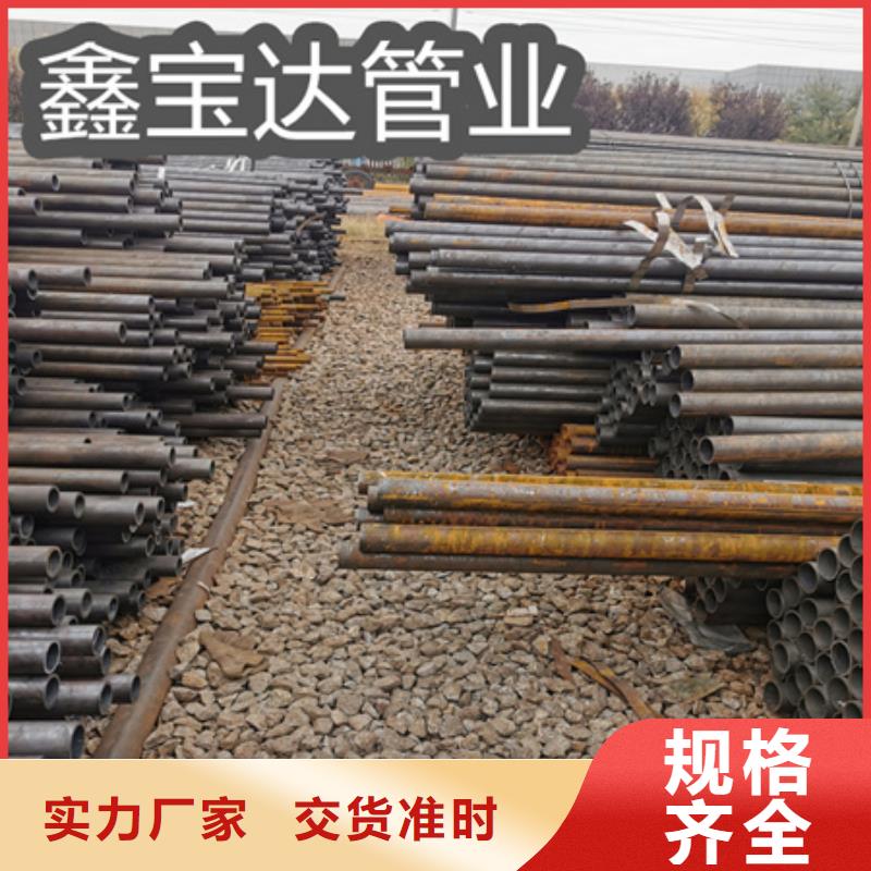 冷拔无缝钢管小口径不锈钢管严谨工艺