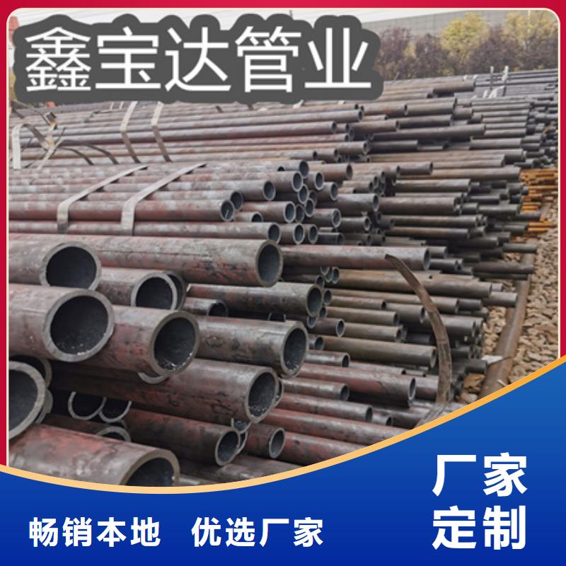 【冷拔无缝钢管-不锈钢盘管真正让利给买家】