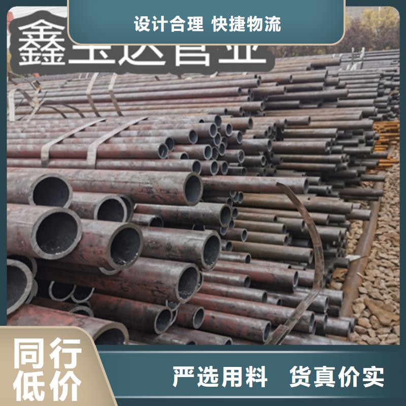 冷拔无缝钢管小口径不锈钢管发货迅速
