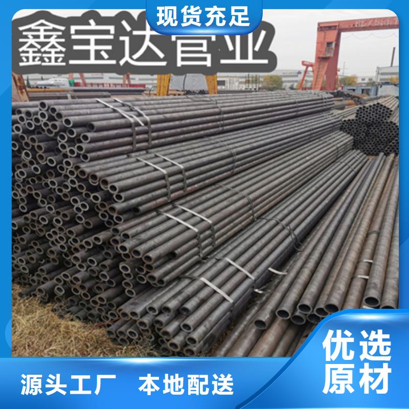 冷拔无缝钢管小口径不锈钢管严谨工艺