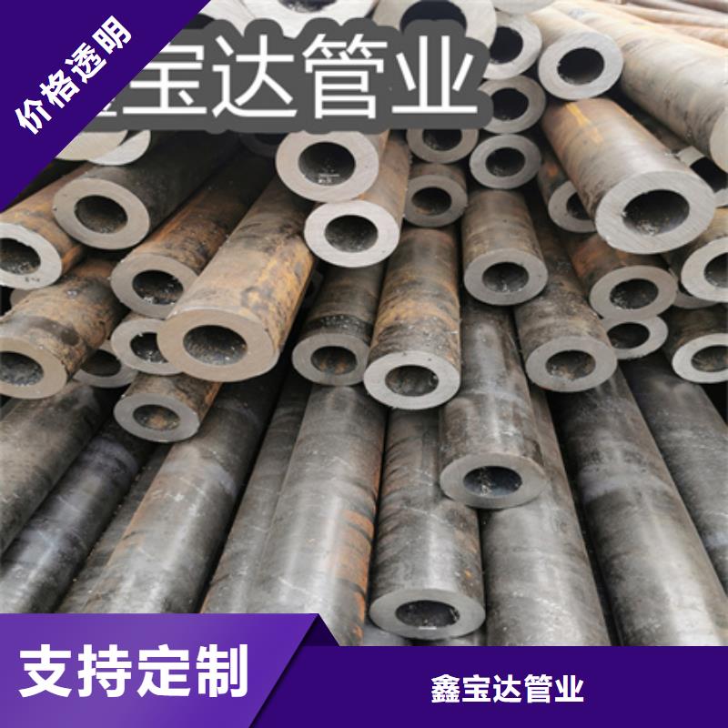 冷拔无缝钢管吹氧管质优价保
