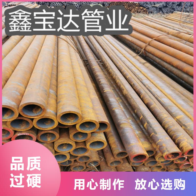 冷拔无缝钢管小口径铁管实力商家