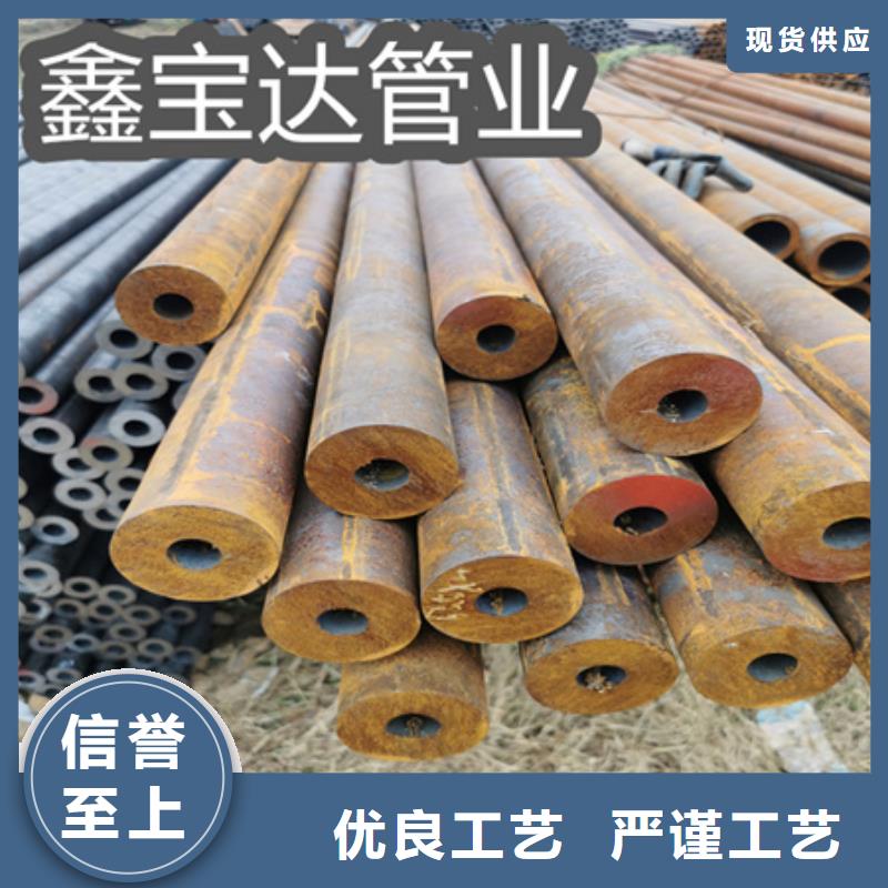 冷拔无缝钢管小口径不锈钢管严谨工艺