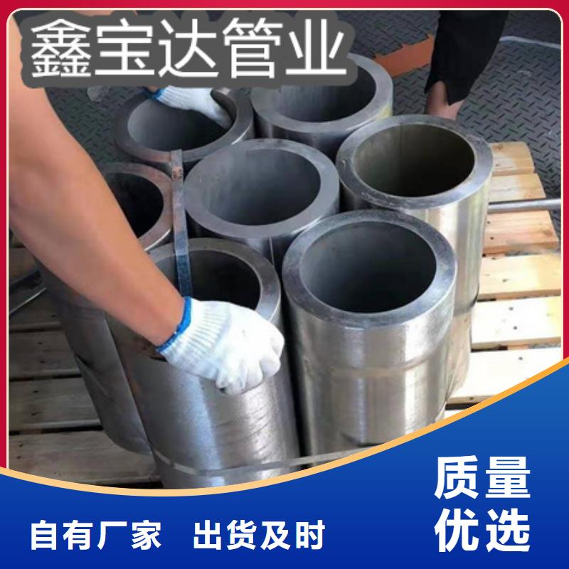 C276哈氏合金给水排水用管检验发货