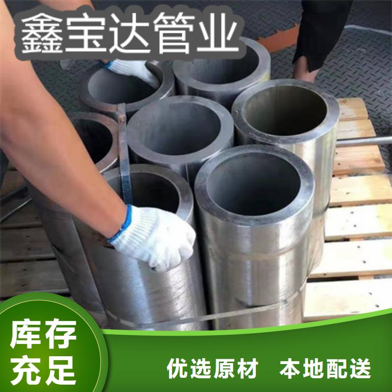 C276哈氏合金-冷拔不锈钢管严格把控质量