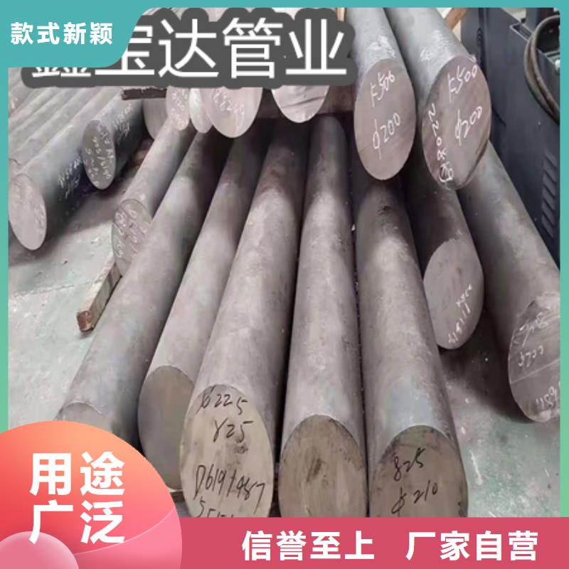 C276哈氏合金_不锈钢耐高温管认准大品牌厂家