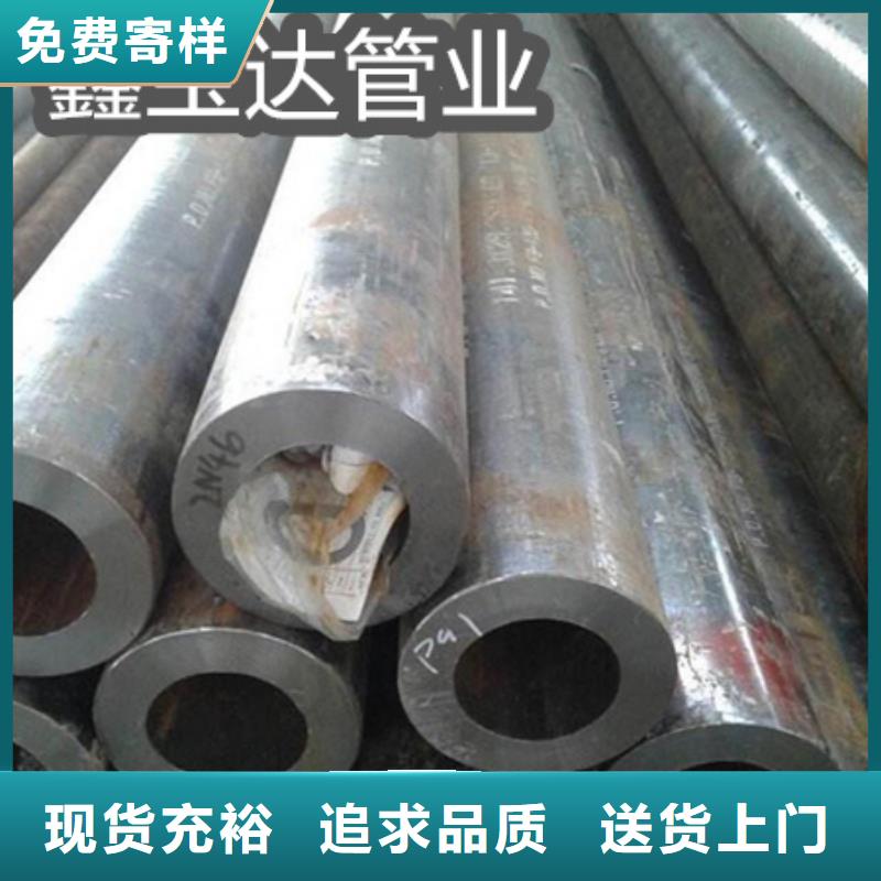 【C276哈氏合金,涂塑钢管商家】