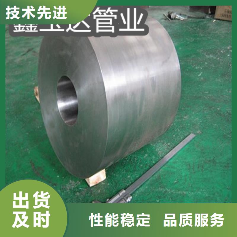 C276哈氏合金小口径毛细管拥有核心技术优势