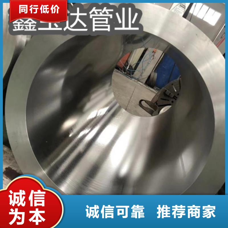C276哈氏合金冷拔小口径钢管产品优势特点