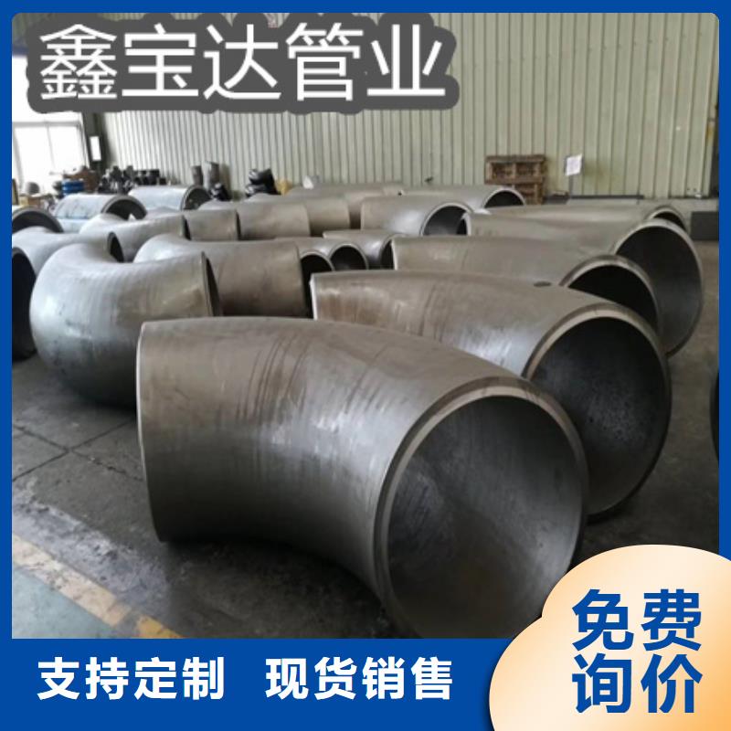 C276哈氏合金冷拔不锈钢管专业信赖厂家