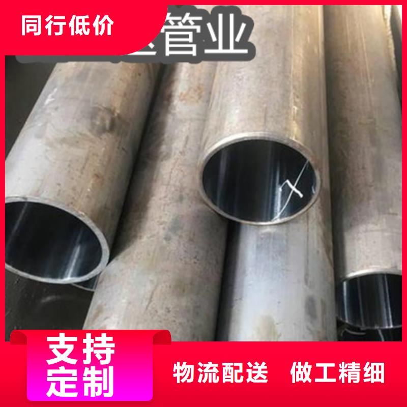 冷拔小口径钢管视频-湖南省岳阳市鑫宝达冷拔小口径钢管可服务区域云溪|临湘|长沙|娄底|张家界|邵阳|怀化等