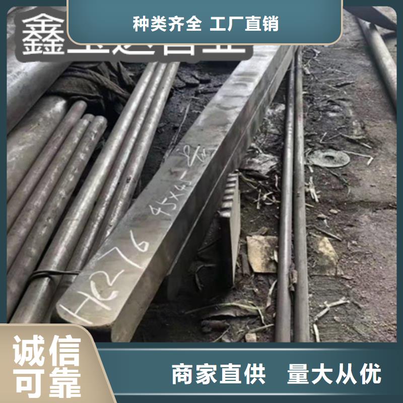 C276哈氏合金给水排水用管精心选材