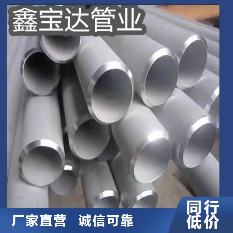 C276哈氏合金-涂塑钢管实地大厂