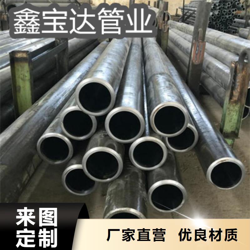 C276哈氏合金_不锈钢耐高温管认准大品牌厂家