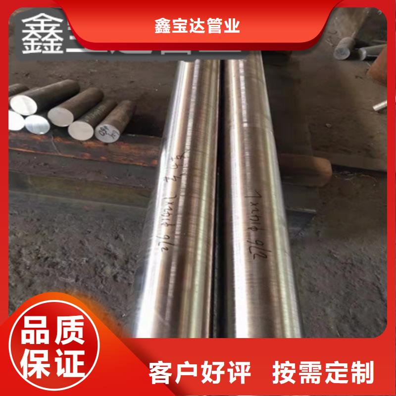 【C276哈氏合金小口径焊管严谨工艺】