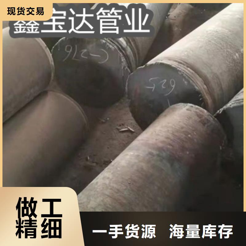 C276哈氏合金_不锈钢耐高温管认准大品牌厂家