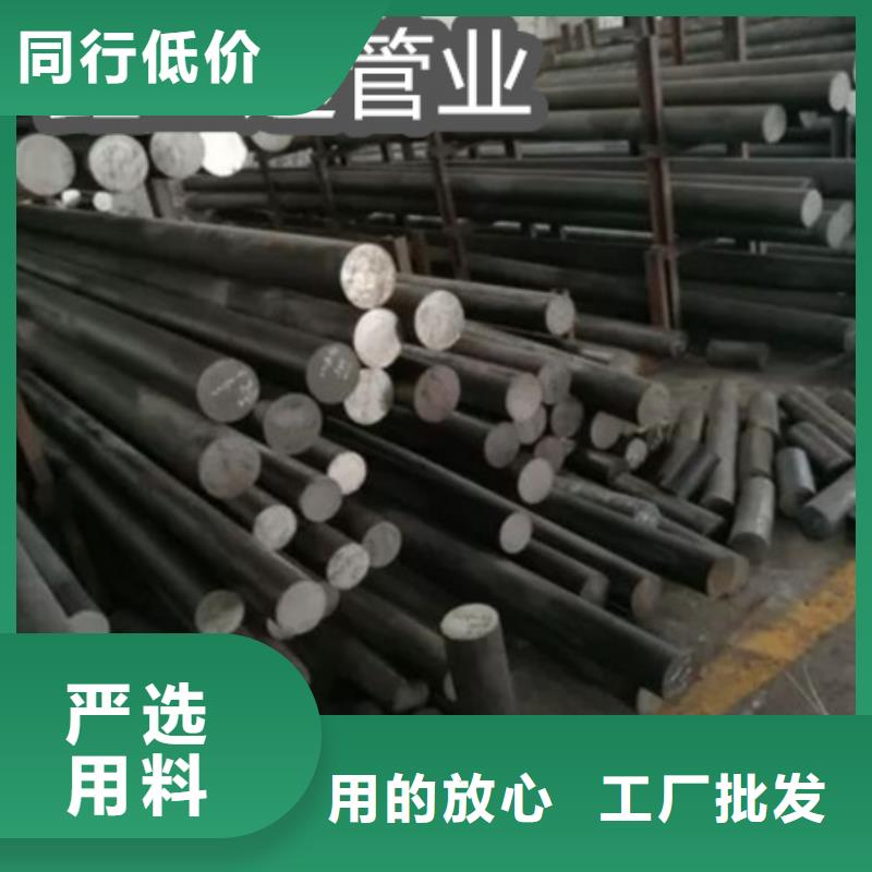 C276哈氏合金冷轧精密光亮管现货充足