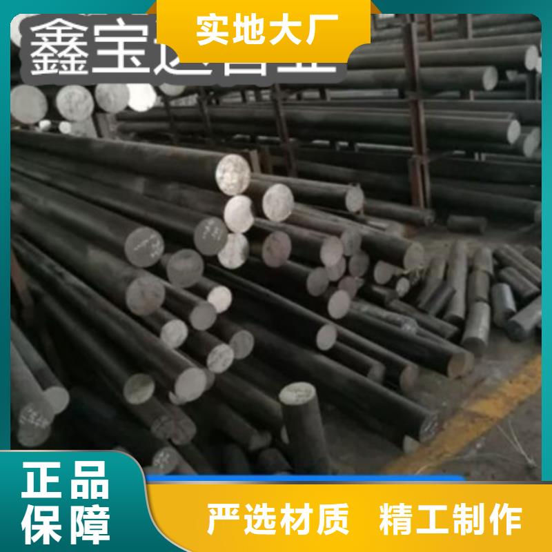 C276哈氏合金冷拔小口径钢管24小时下单发货