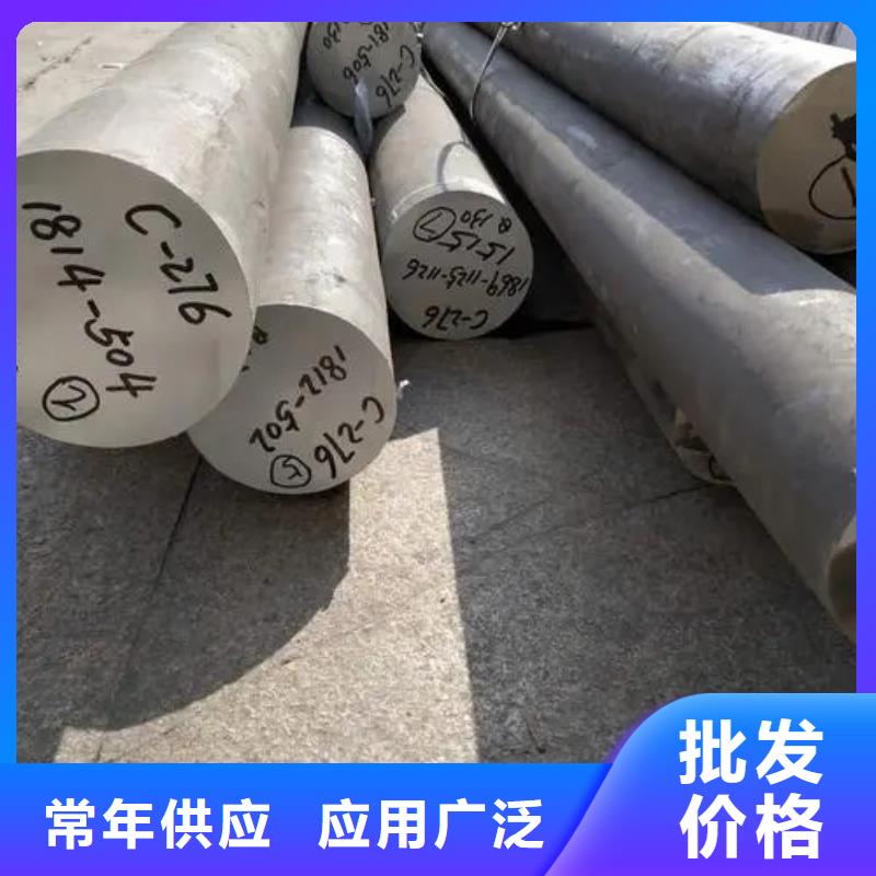 C276哈氏合金-涂塑钢管实地大厂