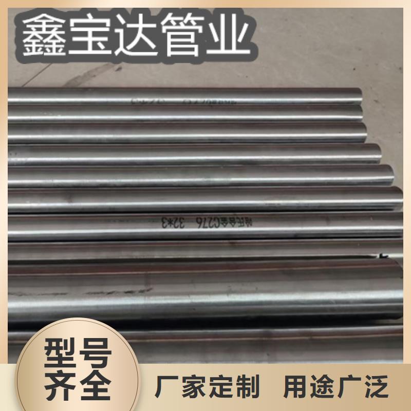 C276哈氏合金小口径毛细管拥有核心技术优势