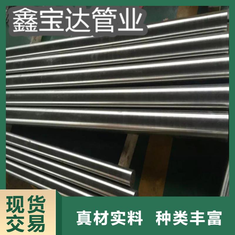 C276哈氏合金-冷拔无缝管工艺精细质保长久