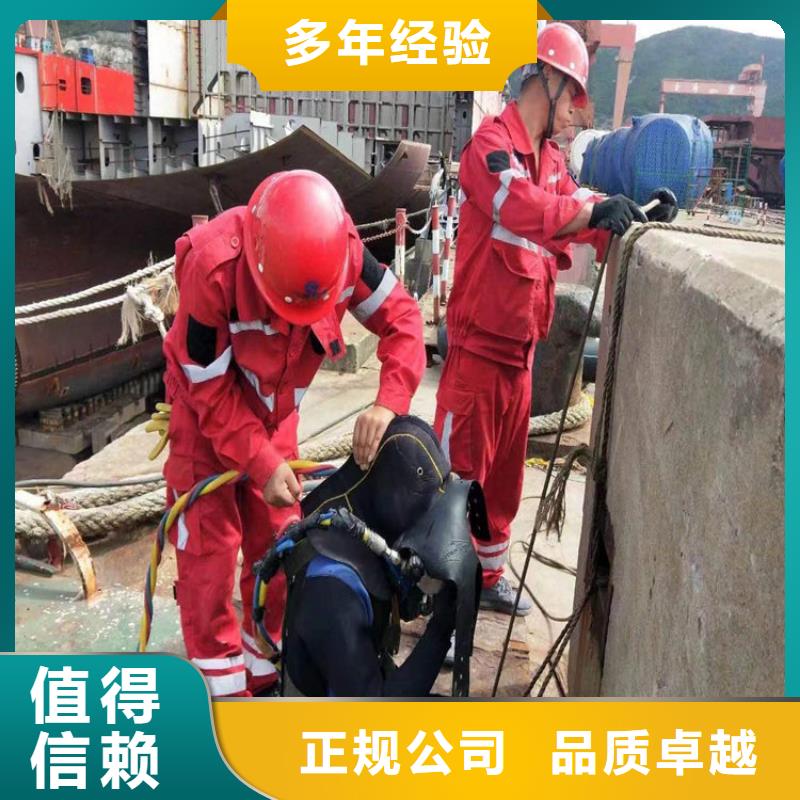 水下水下桥墩拆除收费合理