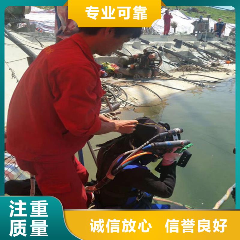 水下水下探摸实力团队