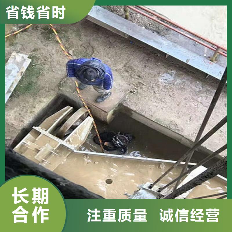 水下_水下打捞方便快捷