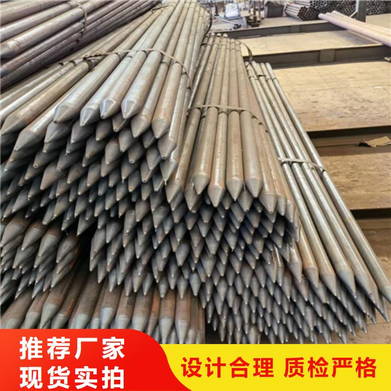 【 注浆管 防腐螺旋钢管品质保证实力见证】-可发货到凤冈|红花岗|黔东南|毕节|安顺|贵阳|黔西南