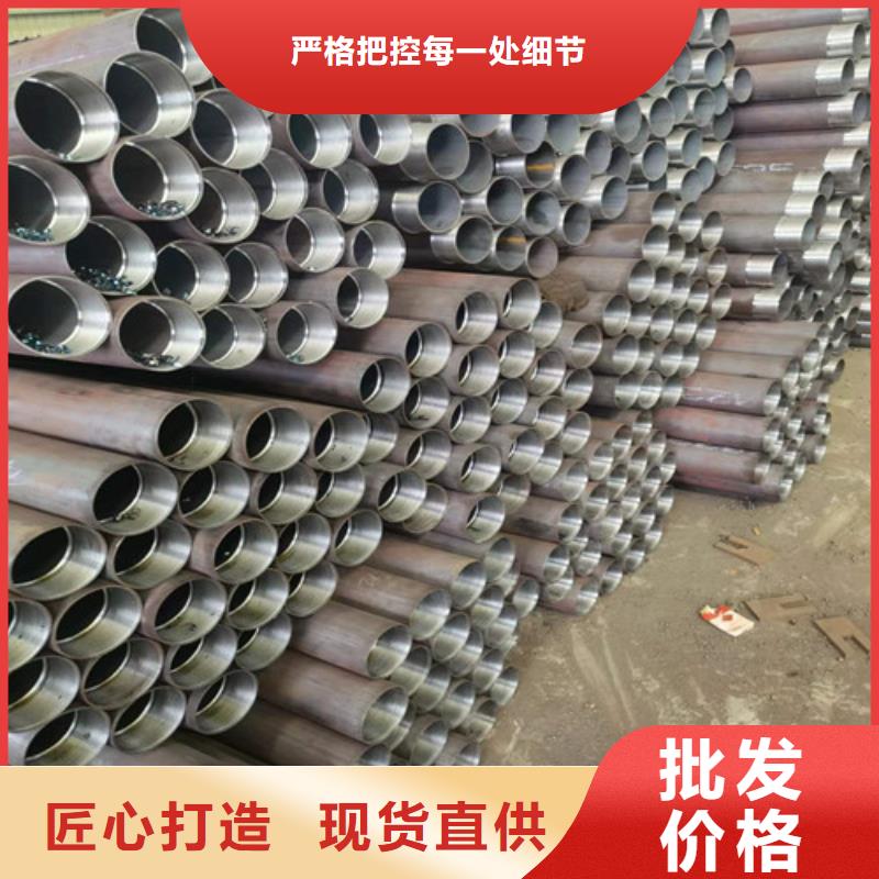 声测管视频-声测管|安徽省|马鞍山|亳州|黄山|巢湖|合肥|阜阳