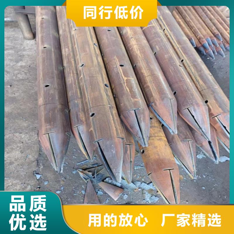声测管视频-声测管|安徽省|马鞍山|亳州|黄山|巢湖|合肥|阜阳