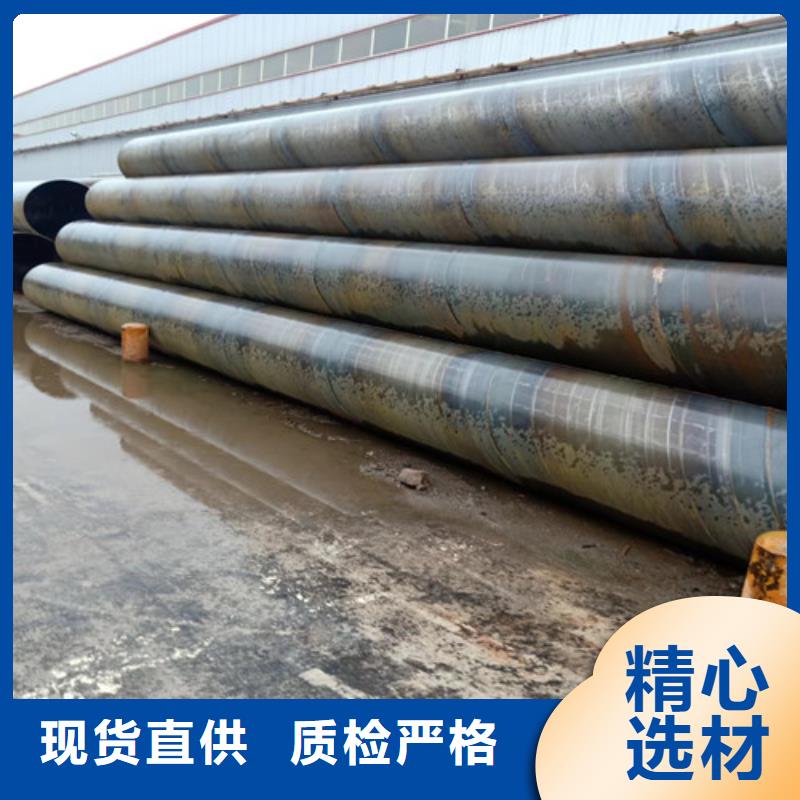 声测管-视频-声测管-湖南省湘潭市附近服务商-湘乡|雨湖|岳阳|衡阳|益阳|张家界|娄底