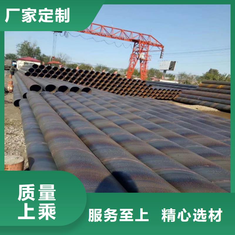 声测管视频-声测管(元飞)覆盖地域安徽省淮南市凤台|田家庵|六安|亳州|巢湖|池州