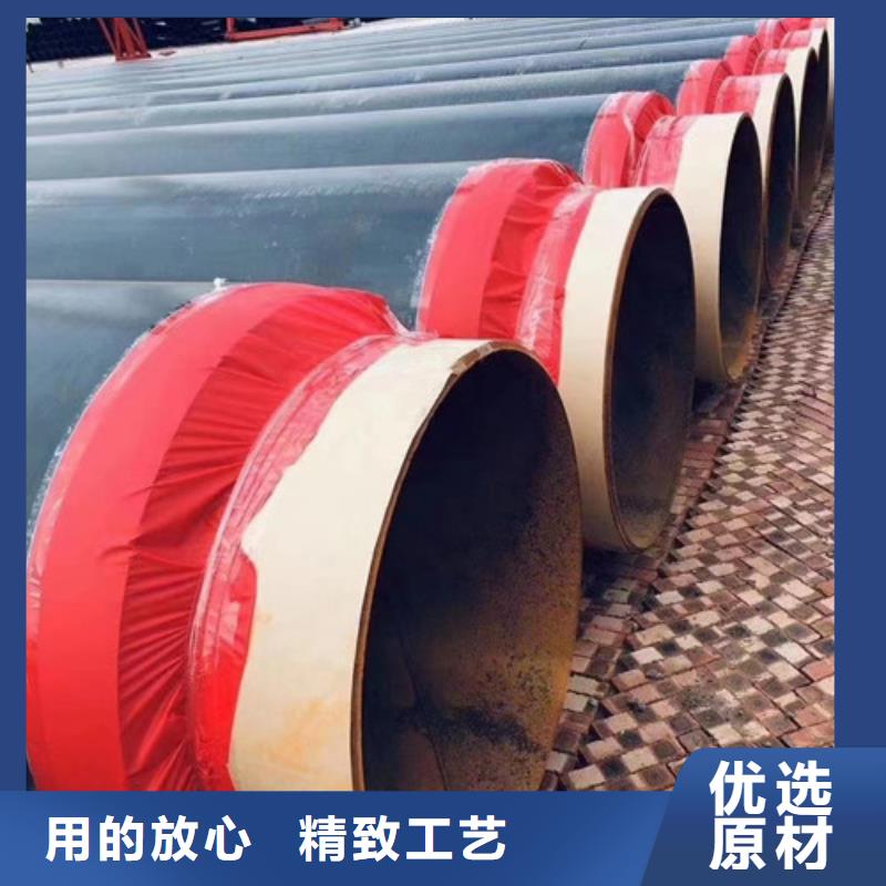 【螺旋钢管】 涂塑钢管符合行业标准|谢家集|潘集|宿州|巢湖|安庆|蚌埠|淮北|铜陵|黄山aq00.com