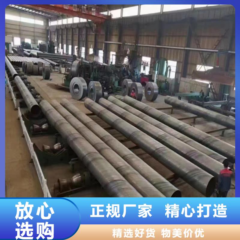 声测管视频-声测管(元飞)覆盖地域安徽省淮南市凤台|田家庵|六安|亳州|巢湖|池州