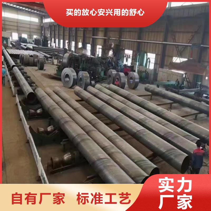 声测管-视频-声测管-湖南省湘潭市附近服务商-湘乡|雨湖|岳阳|衡阳|益阳|张家界|娄底