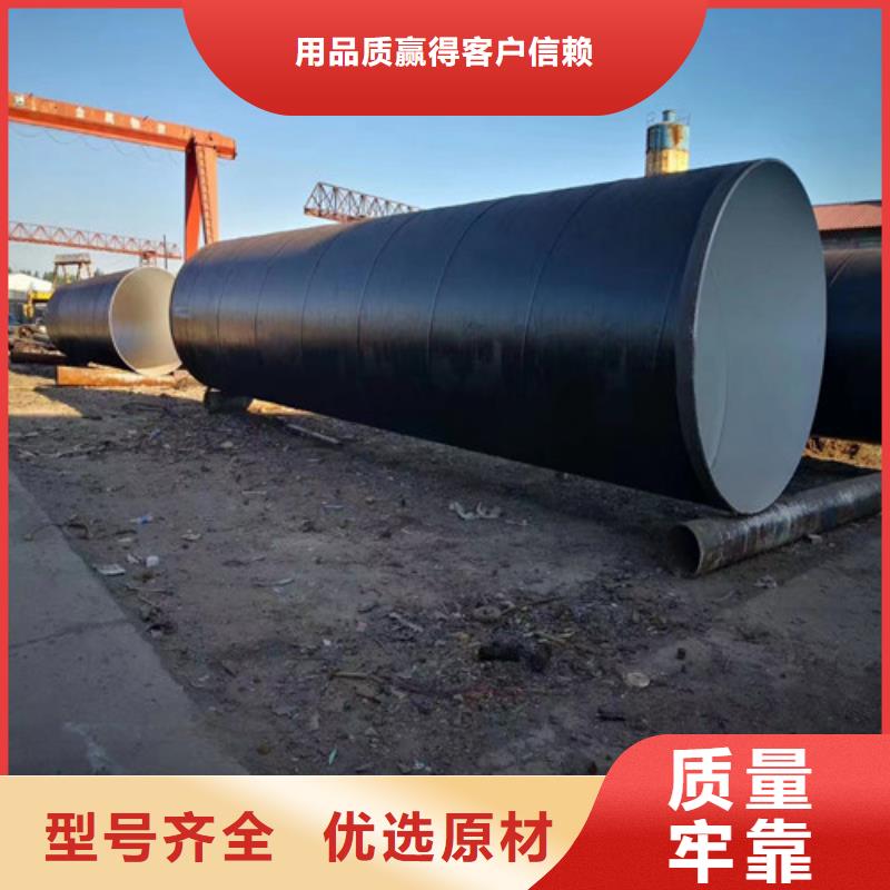 声测管视频-声测管(元飞)覆盖地域安徽省淮南市凤台|田家庵|六安|亳州|巢湖|池州