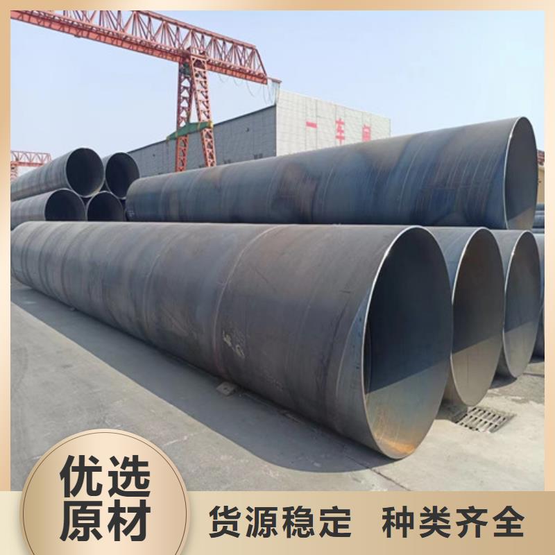 声测管-视频-声测管-湖南省湘潭市附近服务商-湘乡|雨湖|岳阳|衡阳|益阳|张家界|娄底