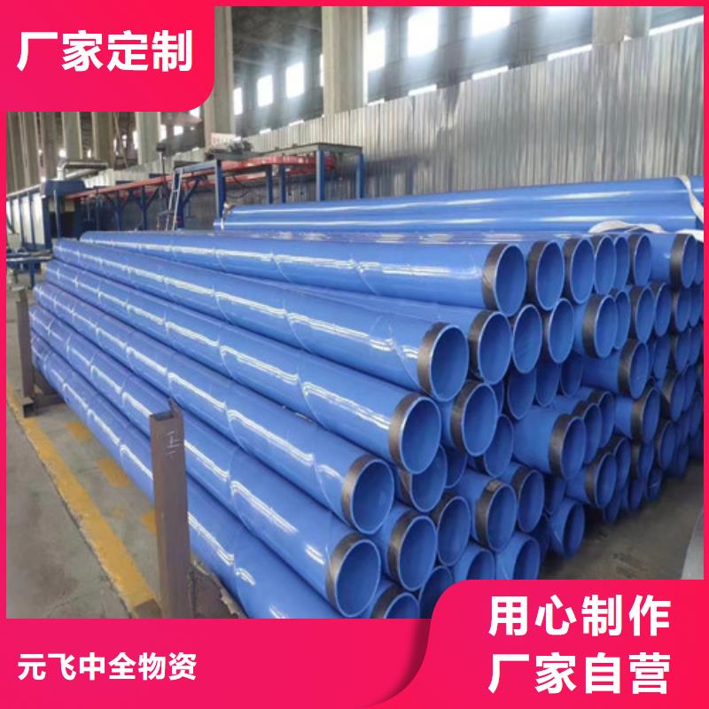 声测管-视频-声测管-湖南省湘潭市附近服务商-湘乡|雨湖|岳阳|衡阳|益阳|张家界|娄底