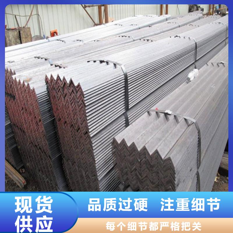 【角钢】_管棚管工厂批发当地服务商