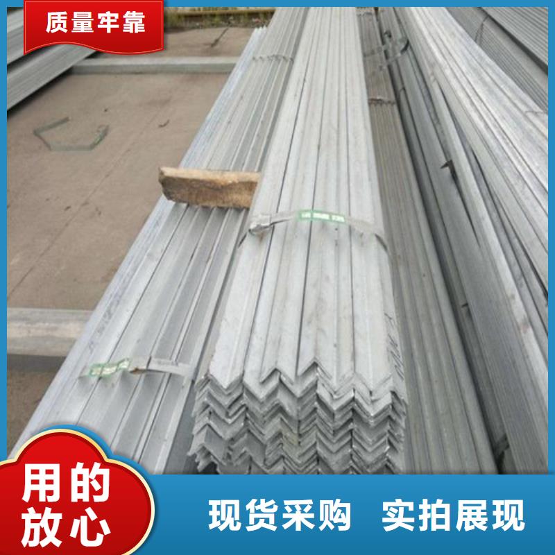【角钢】_管棚管工厂批发当地服务商