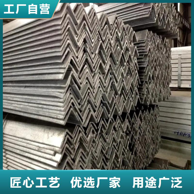 【角钢】_管棚管工厂批发当地服务商