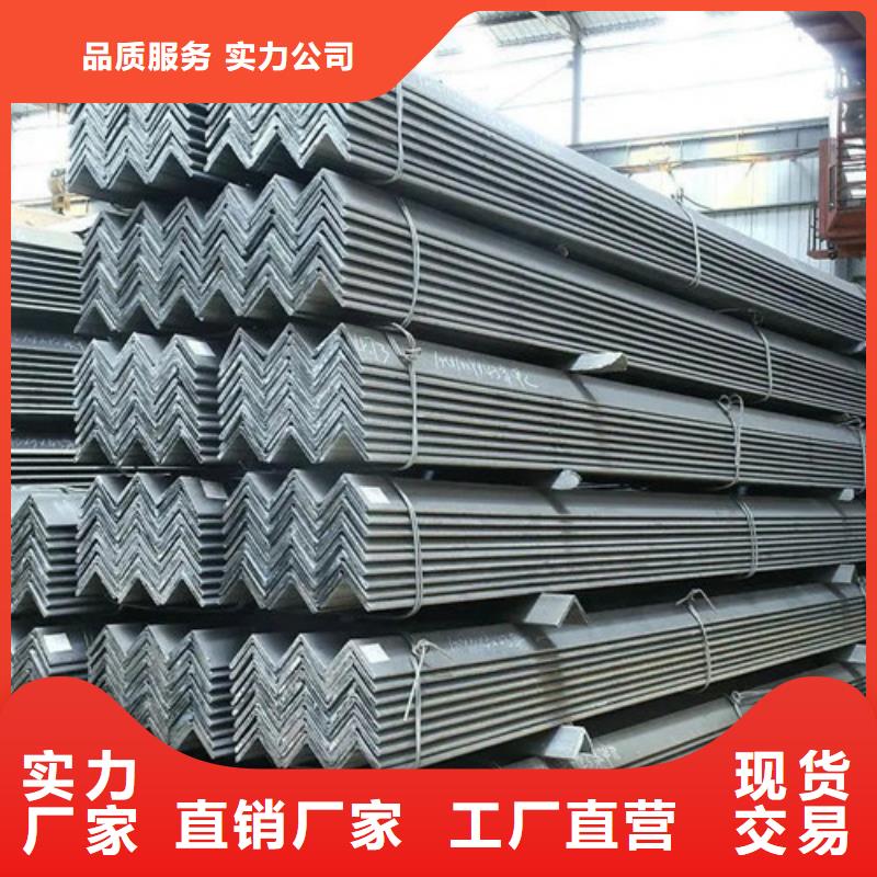 【角钢】_管棚管工厂批发当地服务商