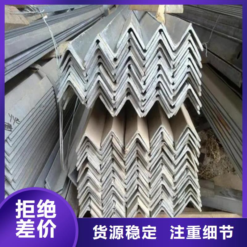 【角钢】_管棚管工厂批发当地服务商