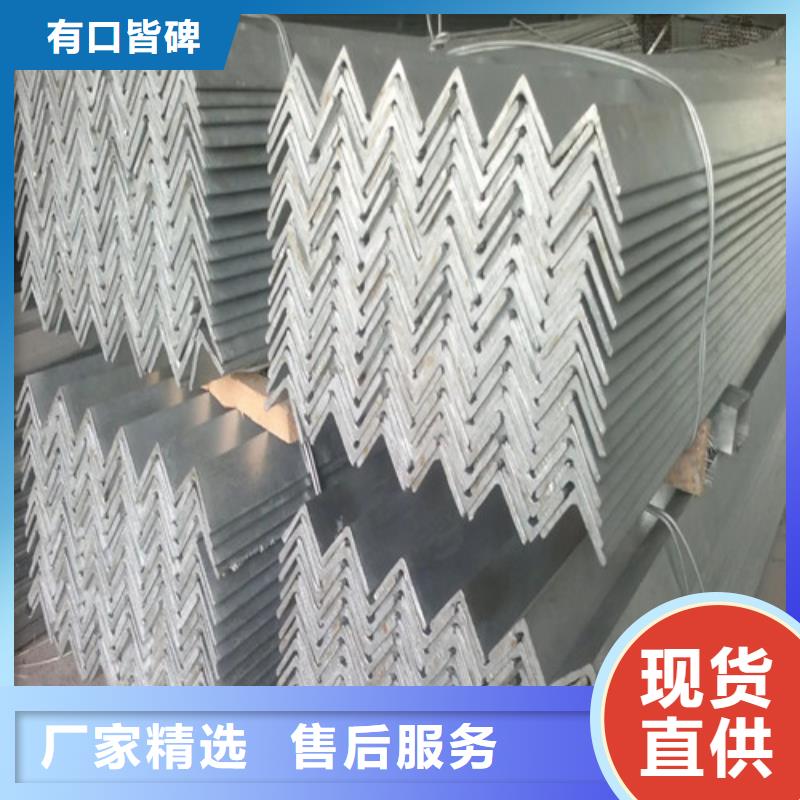 角钢 【防腐螺旋钢管】厂家货源稳定元飞声测管