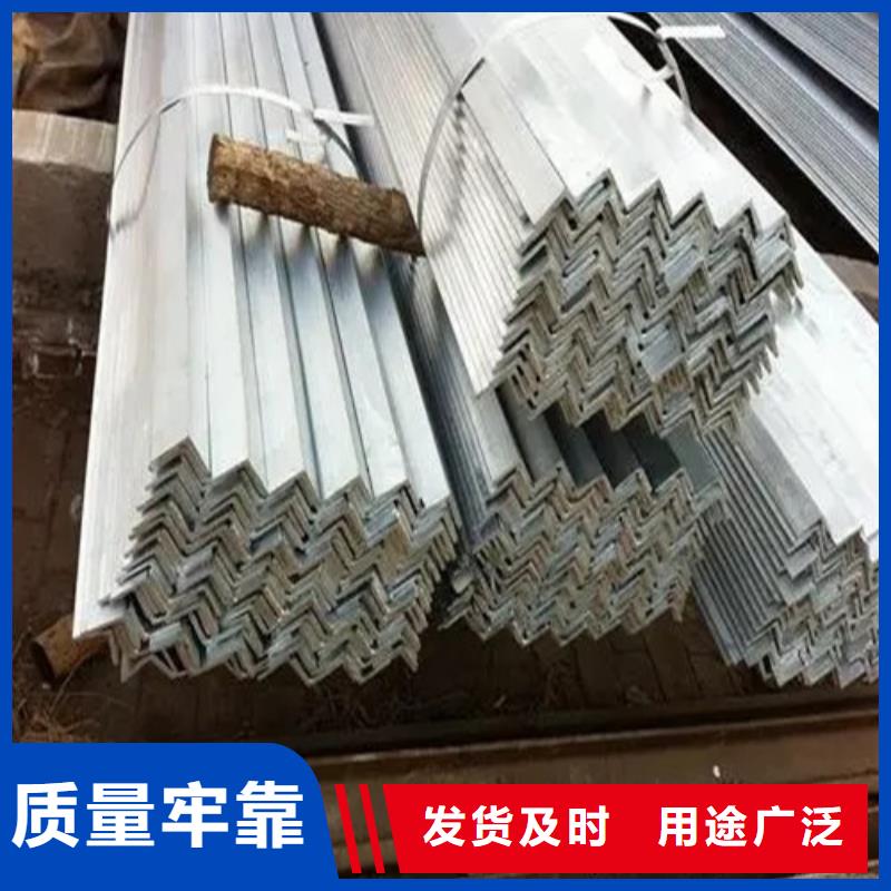 【角钢】_管棚管工厂批发当地服务商