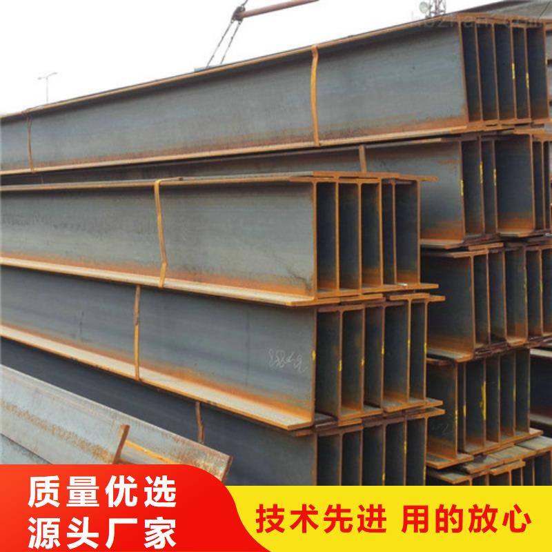 【工字钢】 管棚管批发供应
