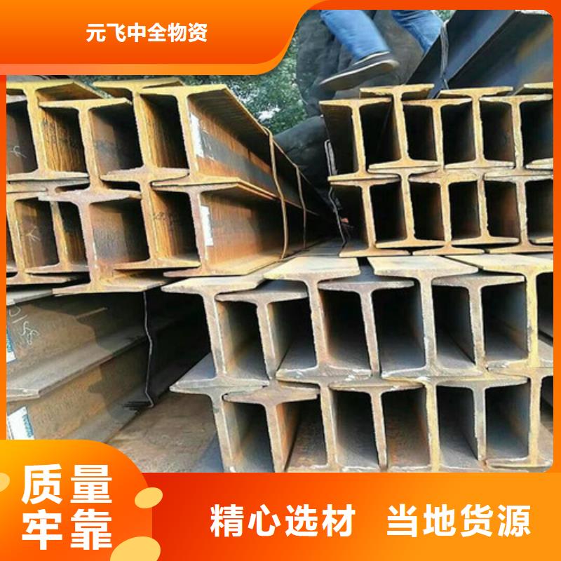 声测管视频-声测管(元飞)覆盖地域内蒙古呼伦贝尔市呼和浩特|兴安|赤峰|通辽|乌海|鄂尔多斯|乌兰察布