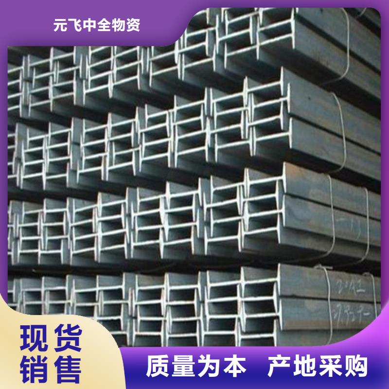 声测管视频-声测管(元飞)覆盖地域内蒙古呼伦贝尔市呼和浩特|兴安|赤峰|通辽|乌海|鄂尔多斯|乌兰察布