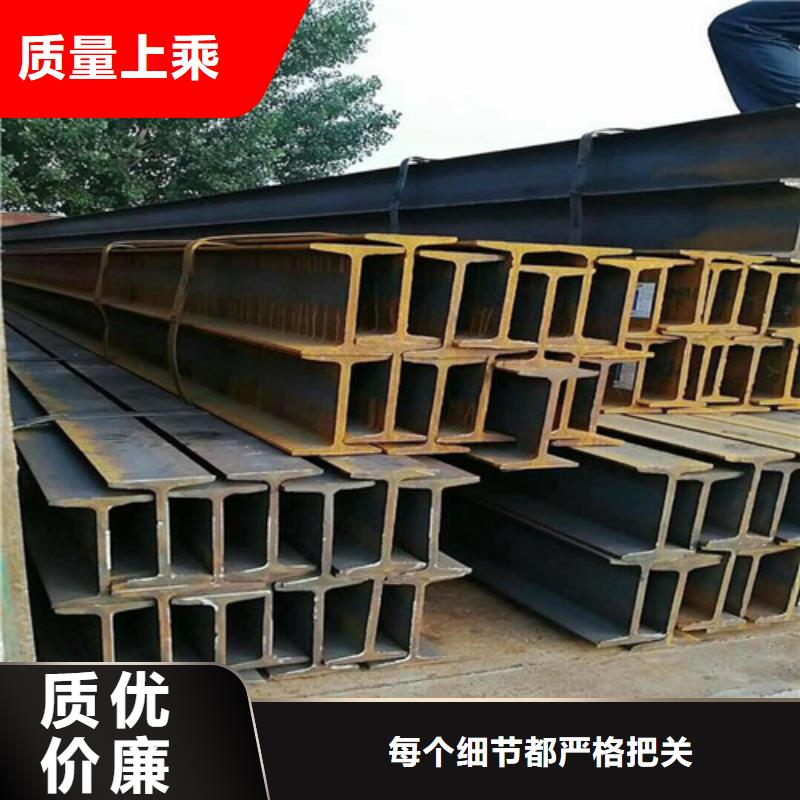 声测管-视频-台州市声测管-元飞中全物资(台州市分公司)服务区域三门|温岭|杭州|丽水|绍兴|宁波|金华